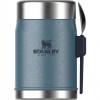 STANLEY Classic Legendary Food Jar + Spork | 0.4L