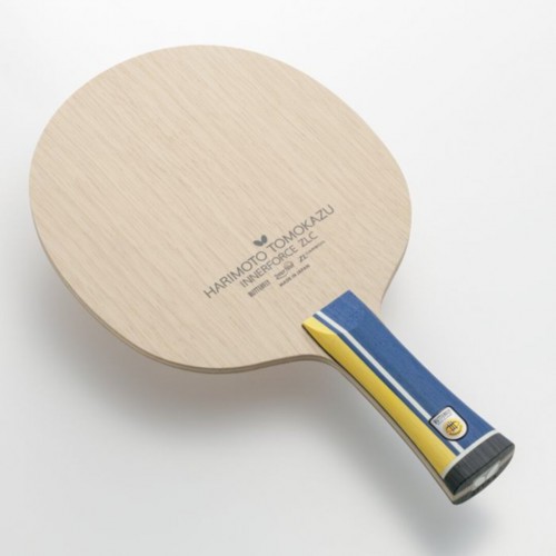 Butterfly HARIMOTO IF ZLC FL