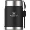 STANLEY Classic Legendary Food Jar + Spork | 0.4L