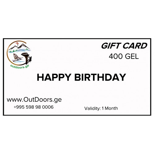 Gift card 400 ₾