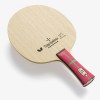 Butterfly blade Apolonia ZLC