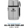 STANLEY ADV 18OZ ALL-IN-ONE VAC FOOD JAR