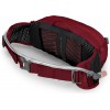 Osprey Seral 4 w/Res Claret Red
