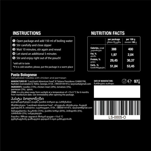 Lazy Snark Pasta Bolognese
