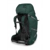 Osprey Aether Plus 85