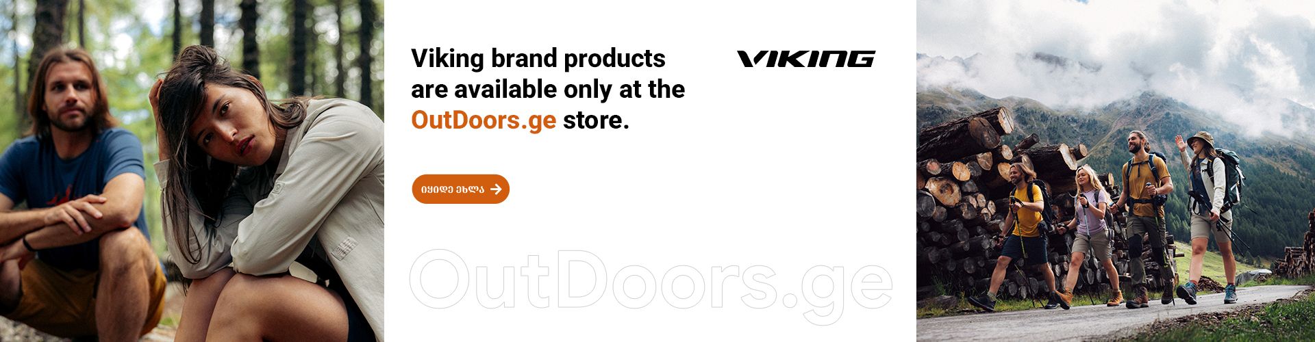 Viking