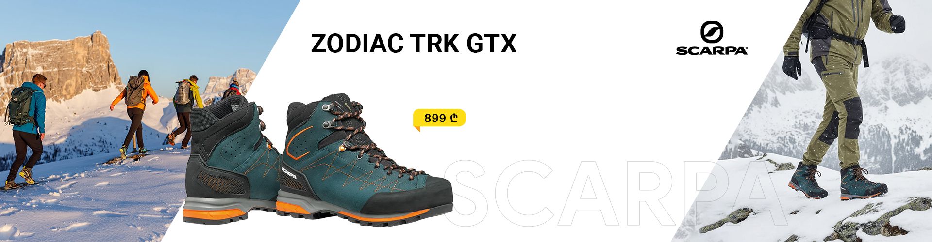 SCARPA ZODIAC TRK GTX