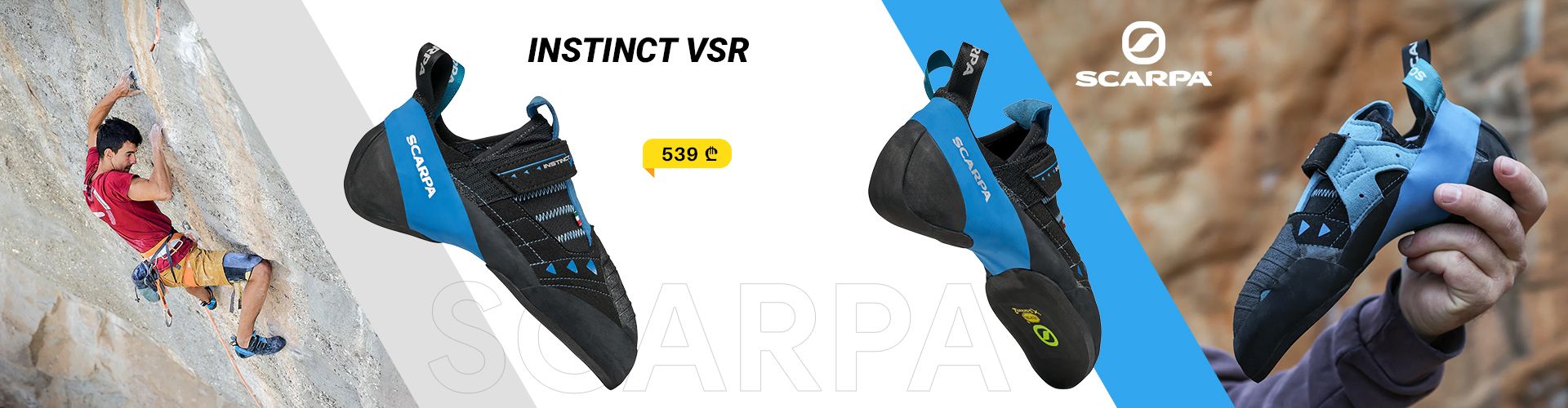 SCARPA Instinct VSR