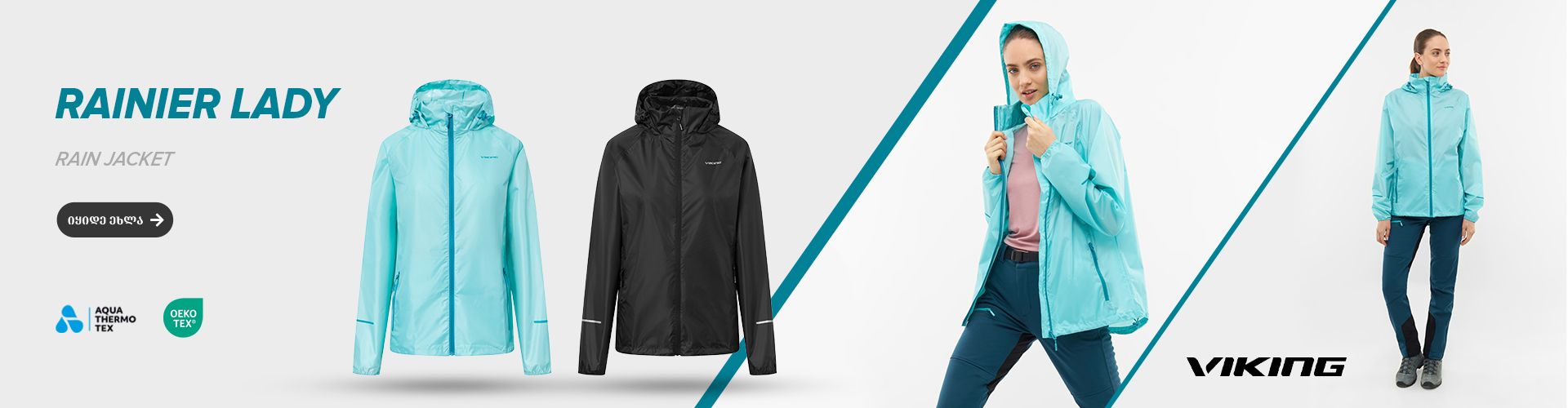 Viking Rainier Lady jacket