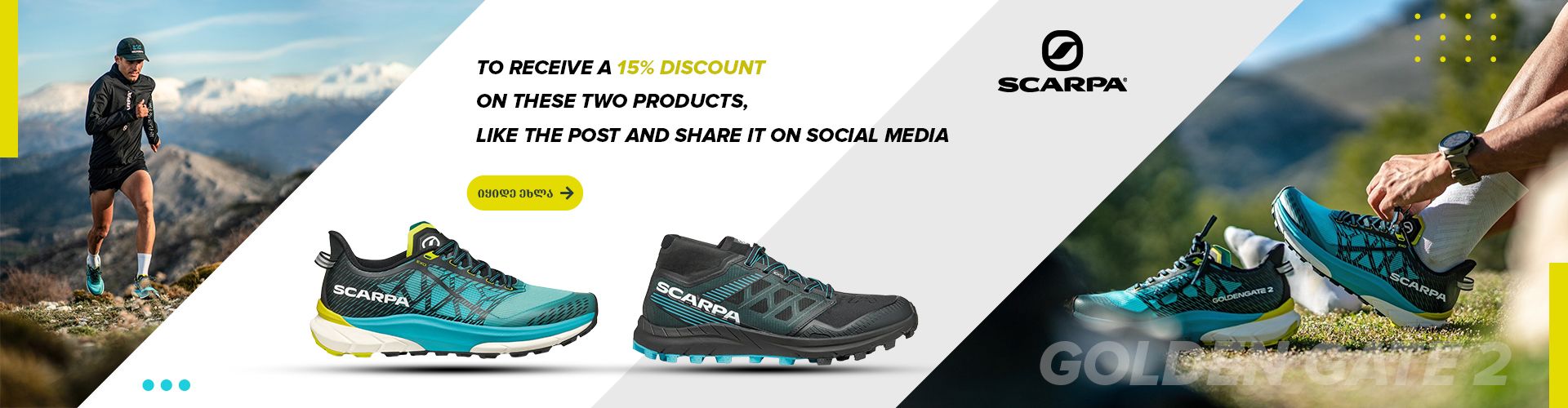 SCARPA Golden Gate 2 & SCARPA Spin ST