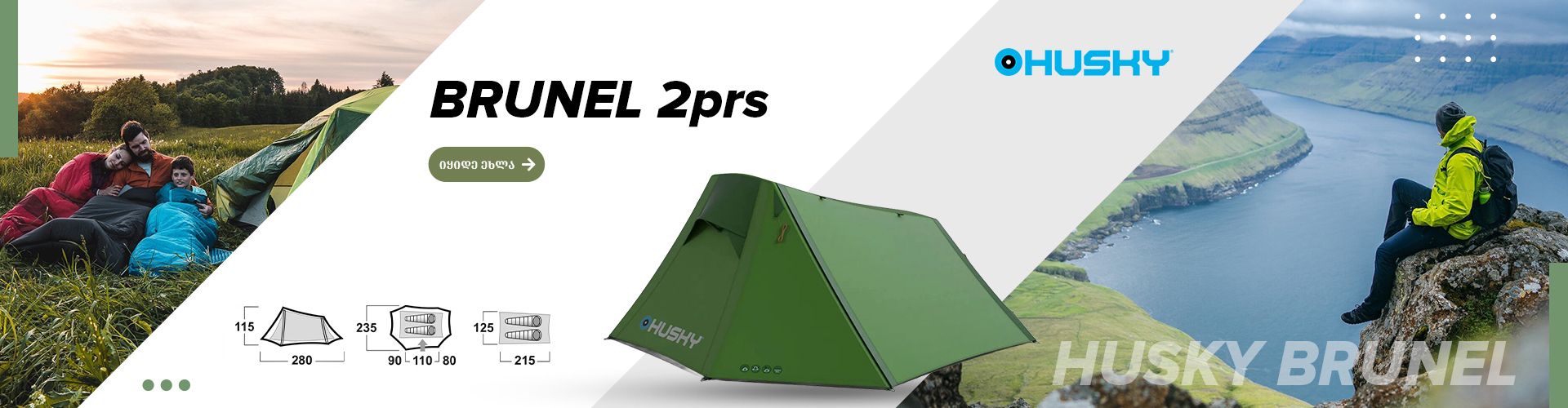 HUSKY BRUNEL 2