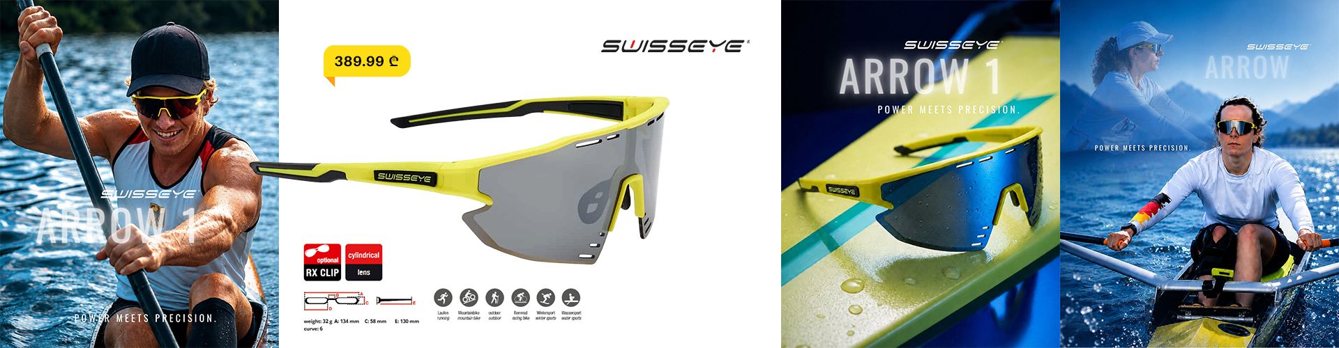 Swiss Eye Arrow 1