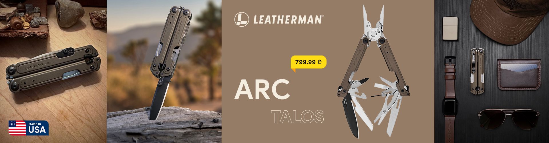 Leatherman ARC TALOS