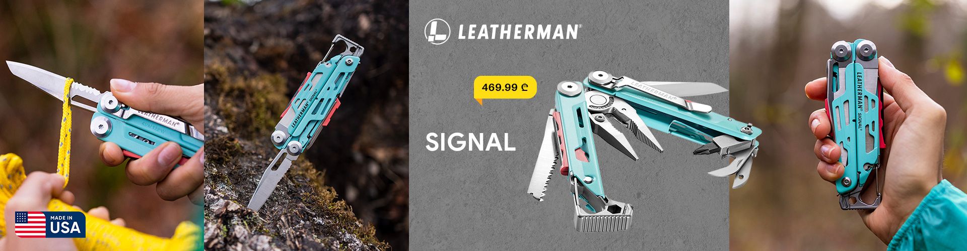 Leatherman SIGNAL