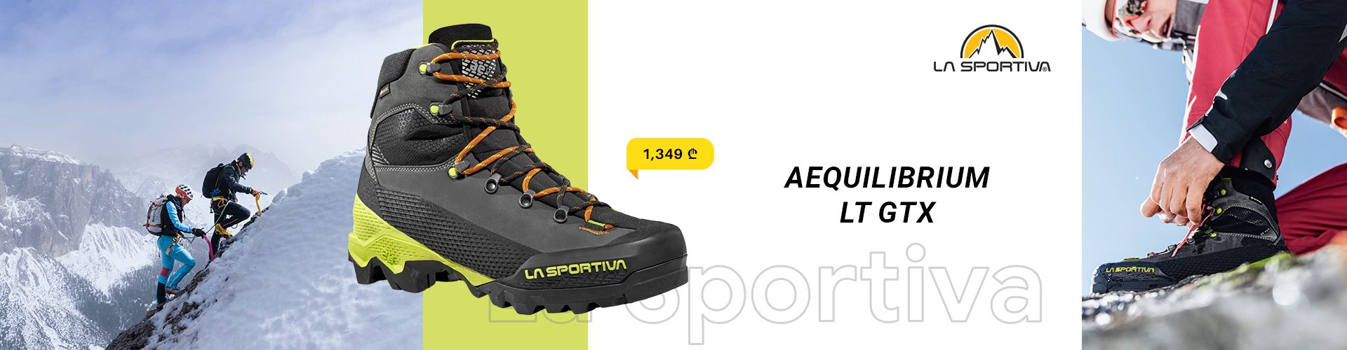 La Sportiva Aequilibrium LT GTX