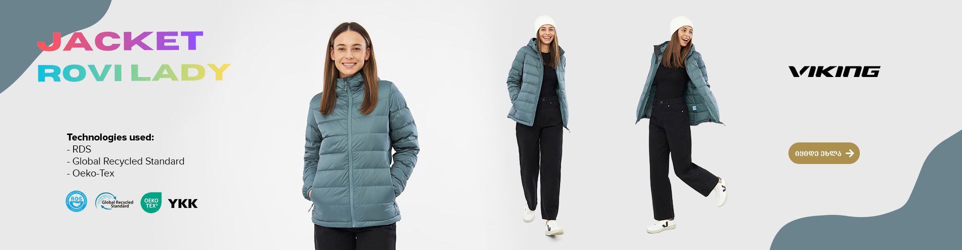 ViKing Jacket Rovi Lady